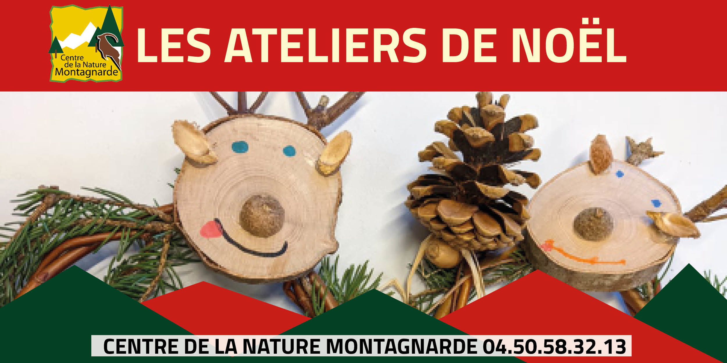Les ateliers de Noël du CNM (pour les 6-12 ans)